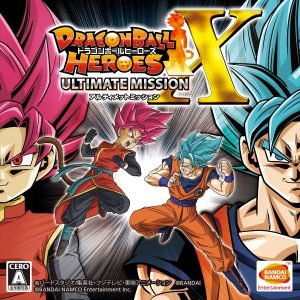 http://www.akibagamers.it/wp-content/uploads/2017/08/dragon-ball-heroes-ultimate-mission-x-recensione-boxart-300x300.jpg