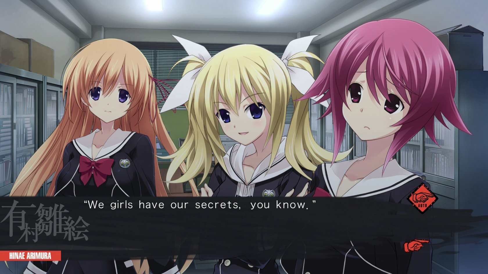 https://www.akibagamers.it/wp-content/uploads/2018/01/chaos-child-recensione-screenshot-10.jpg