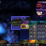https://www.akibagamers.it/wp-content/uploads/2018/01/sd-gundam-g-generation-genesis-screenshot-07-150x150.jpg