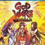 https://www.akibagamers.it/wp-content/uploads/2018/03/god-wars-the-complete-legend-02-150x150.jpg