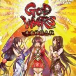 https://www.akibagamers.it/wp-content/uploads/2018/03/god-wars-the-complete-legend-04-150x150.jpg