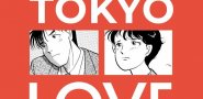 Immagine Tokyo Love Story 1 – Recensione