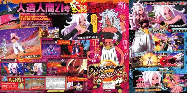 https://www.playstationzone.it/wp-content/uploads/2018/01/DB-FighterZ-Android-21-Scan_01-17-18-600x298-1.jpg